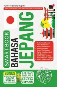 SMART BOOK BAHASA JEPANG