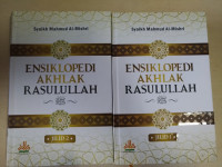 ENSIKLOPEDI AKHLAK RASULULLAH JILID 1