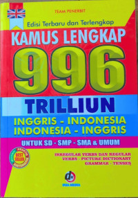 Image of KAMUS LENGKAP 996 TRILLIUN