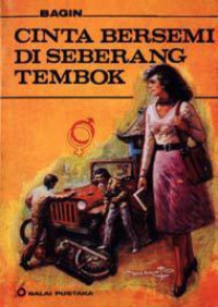 CINTA BERSEMI DI SEBERANG TEMBOK